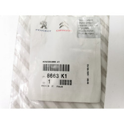 EMBLEMAT, NAPIS JUMPER CITROEN JUMPER OE 8663 K1