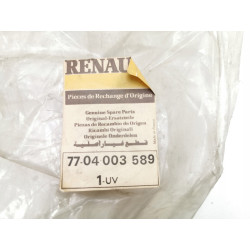 OCHRONA TYŁ RENAULT R25 OE 7704003589