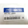 Folia ochronna na tył i lewą stronę Hyundai i20 MK1 2008- 84116 1J000
