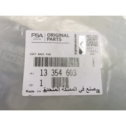 Astra J Meriva B Kabel oparcia prawego i lewego przedniego fotela 3354603