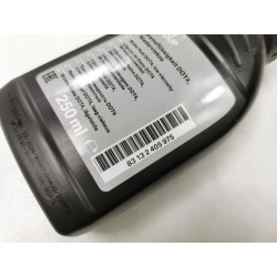 Brake fluid Dot 4 (low) TOYOTA OE 83132405975 08823-WA010