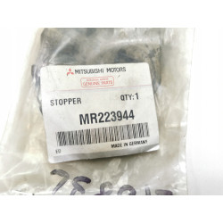 Wspornik Poduszka mocowania silnika z przodu MITSUBISHI CARISMA OE MR223944