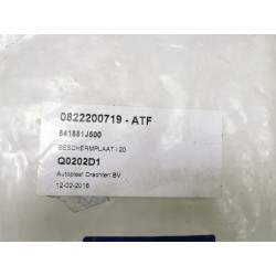 DEFLEKTOR PRAWY TYŁ HYUNDAI I20 OE 84188 1J500