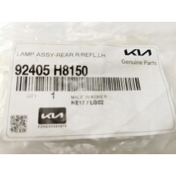ODBLASK, LAMPA LEWY TYŁ KIA RIO 2016- OE 92405 H8150