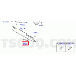 ODBLASK, LAMPA LEWY TYŁ KIA RIO 2016- OE 92405 H8150