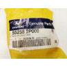 TULEJA WAHACZA PRAWY TYŁ HYUNDAI SANTA FE II OE 55258 2P000