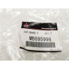 KOREK, ZBIORNIK PŁYNU HAMULCOWEGO MITSUBISHI LANCER MONTERO OE MB895999