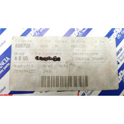 ZESTAW, ŁAŃCUCH ROZRZĄDU FIAT 124 1300 1500 OE 4025633