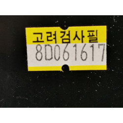 OBUDOWA Wentylatora nagrzewnicy Daewoo Matiz 2002 612938, 612404 612402