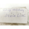 NEXIA PRZEWÓD CHŁODNICY GÓRNY 16V DAEWOO OE 96144852