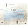 KABEL - UZIEMIENIE AKUMULATORA NISSAN MICRA OE 24080-5FA1A