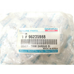 KLAPKA POKRYWA BEZPIECZNIKÓW DAEWOO LANOS OE 96303017 96235988