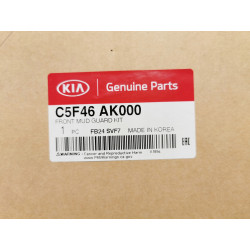 ZESTAW, CHLAPACZE PRZEDNIE DO KIA SORENTO 2018+ OE C5F46 AK000