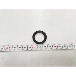 USZCZELNIACZ A 45X59X10