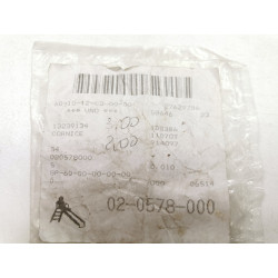Osłona wyłącznika zapłonu OPEL ASTRA F CORSA C OE 914097 13239134