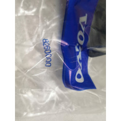 SIATKA BOCZEK BAGAŻNIKA VOLVO V50 OE 8698352