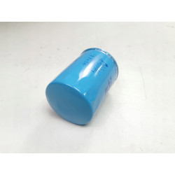 FILTR OLEJU NISSAN TERRANO II OE 15208-20N1A