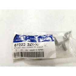 BRKT ASSY-R/RACK FR NO.2,LH HYUNDAI I40 2011- OE 67323 3Z000