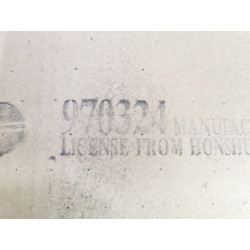 PODSUFITKA DAEWOO ESPERO OE 96207946