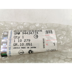 Opel Frontera A Uszczelka listwy przedniej szyby lewej 94434774 110279