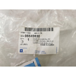 Próg drzwi przednich lewych T200 sedan, T250, T255, ZAZ Vida GM 96649830