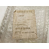 Opel OE 24411235 listwa ozdobna / ochronna, drzwi 24411235