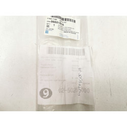 Listwa przedniej lewej szyby GM Matiz (M100/M150) (1998 - 2015) 96601516