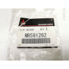 CLIP, OSŁONA PRZED ROZBRYZGAMI MITSUBISHI MONTERO OE MR591262