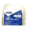 OLEJ PRZEKŁADNIOWY FORD OE FORD 70W-75W SG6 V 1256862