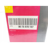 ZESTAW, ALARM RENAULT OE 75070167 0075070167