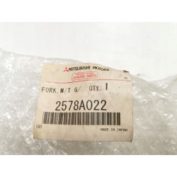 WIDELEC, 5. I OBROT PRZEKŁADNI M/T MITSUBISHI OUTLANDER OE 2578A022