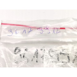 LAMPKA OŚWIETLENIA TABLICY REJESTRACYJNEJ DAEWOO NEXIA 1995- 96179912