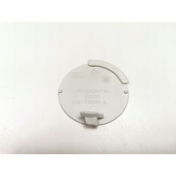 Zaślepka zderzaka przedniego Ford Fiesta 2001- OE 2S6117A989BCXWAA 1214013