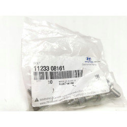 ŚRUBA MOCOWANIA KOŁA ZAMACHOWEGO HYUNDAI ELANTRA 2000- ACCENT 11233 08161