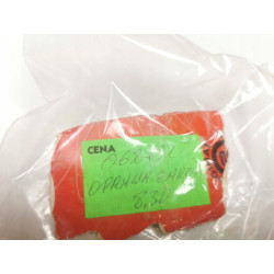 Oprawka żarówki kierunkowskazu przedniego Daewoo FSO Polonez Caro 062732