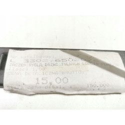 ZACZEP RYGLA DRZWI TYLNYCH DAEWOO FSO LUBLIN 33026502076 3302-6502076
