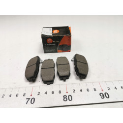 Zestaw klocków hamulcowych, hamulce tarczowe przód Eurorepar 1617267980