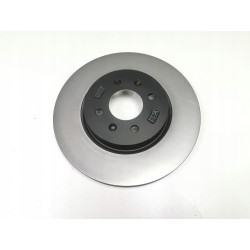 Tarcza hamulcowa przód Hyundai I20 II OE 51712 C8500