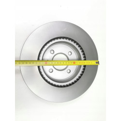 Tarcza hamulcowa przód Hyundai I20 II OE 51712 C8500