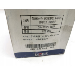 Filtr oleju Hyundai Kia Pregio 2.5 2.7 Diesel OE 0K410 23 802A