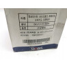 Filtr oleju Hyundai Kia Pregio 2.5 2.7 Diesel OE 0K410 23 802A
