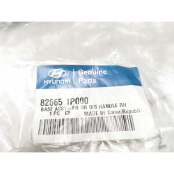 KORPUS WEWNĘTRZNY KLAMKI PRAWEJ HYUNDAI IX 20 2011- OE 82665 1P000