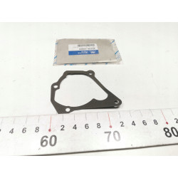 Uszczelka Pompy Wody Hyundai Acent/Excel/Scoupe OE 25124 22000