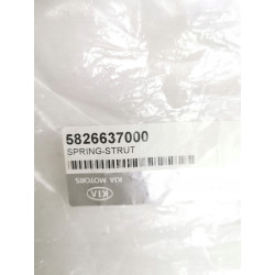 SPRĘŻYNA SZCZĘK HAMULCOWYCH TYŁ HYUNDAI I20 2008- OE 5826637000