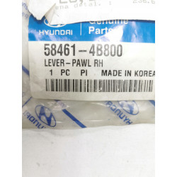 DŹWIGIENKA SZCZĘK HAMULCOWYCH PRAWA HYUNDAI H100 1997- OE 58461-4B800