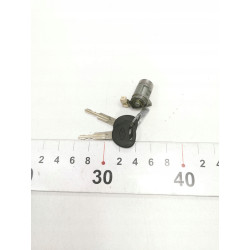 WKŁADKA ZAMKA DRZWI LEWA PRZÓD HYUNDAI ACCENT 1995- OE 81970-22A00