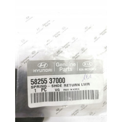 Sprężyna, szczęki hamulcowe tył Hyundai I20 2008- OE 58255 37000