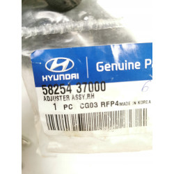 NASTAWIACZ SZCZĘK HAMULCA RĘCZNEGO TYŁ PRAWY HYUNDAI I10 I20 OE 58254 37000