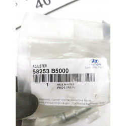 ROZPIERACZ SZCZĘK HAMULCOWYCH P/L HYUNDAI I20 OE 58253 B5000