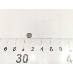 Podkładka Regulacyjna 2,50MM FORD Fiesta 1995-2002 (DX) OE 1029214